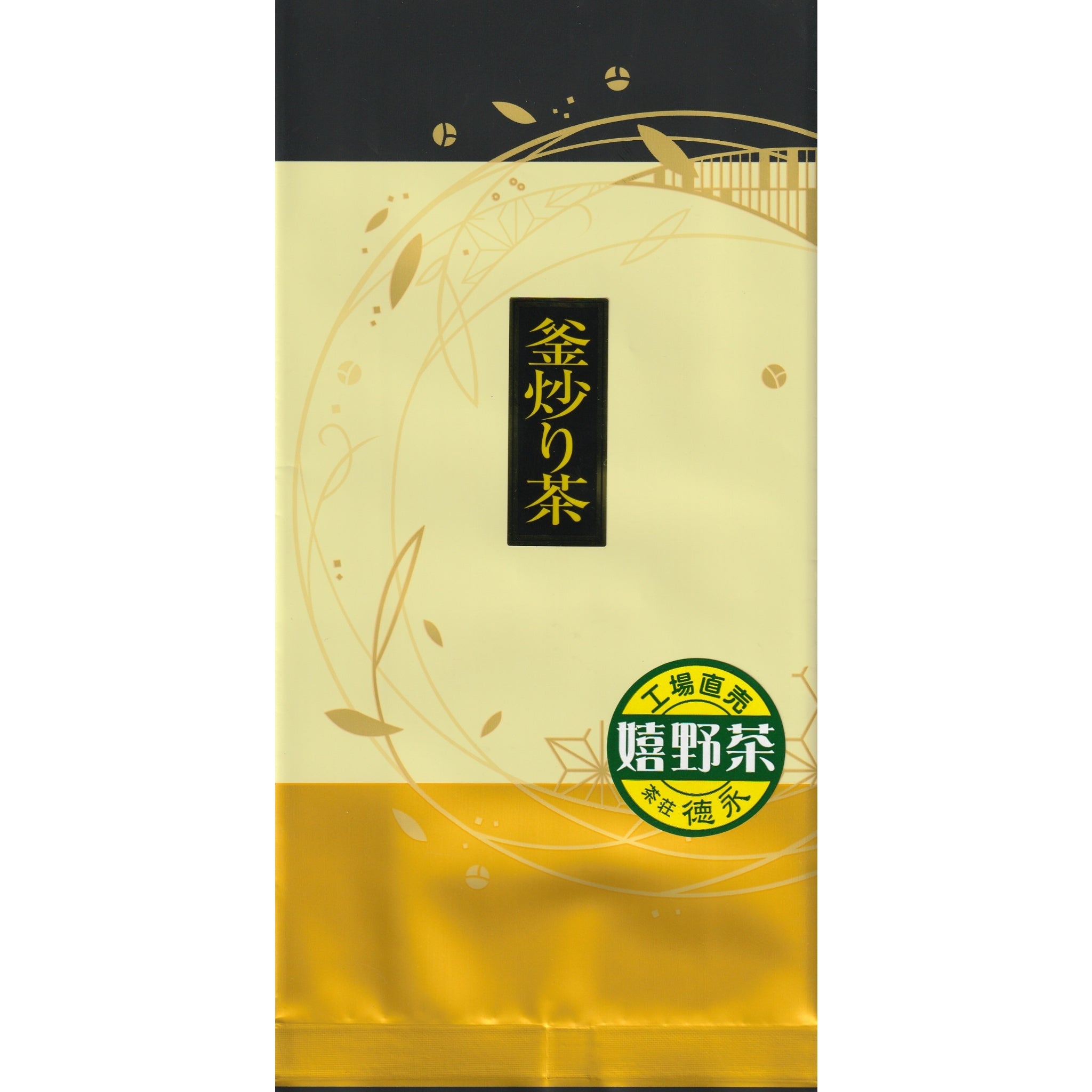 釜炒り茶 – 徳永製茶 『茶荘 徳永』オンラインショップ