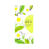 J-7 うれしの茶　100g入り