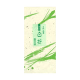 白折 （上） 80g入