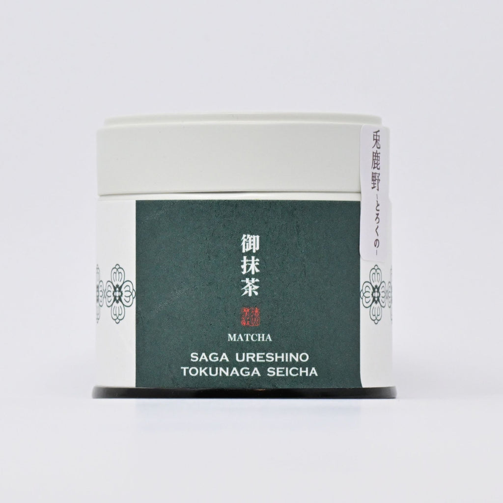 抹茶 兎鹿野 - とろくの - – 徳永製茶 『茶荘 徳永』オンラインショップ