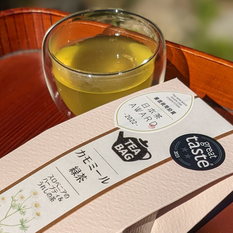 カモミール緑茶 2.5gティーバッグ ×６個 　日本茶AWARD2022　審査員奨励賞！