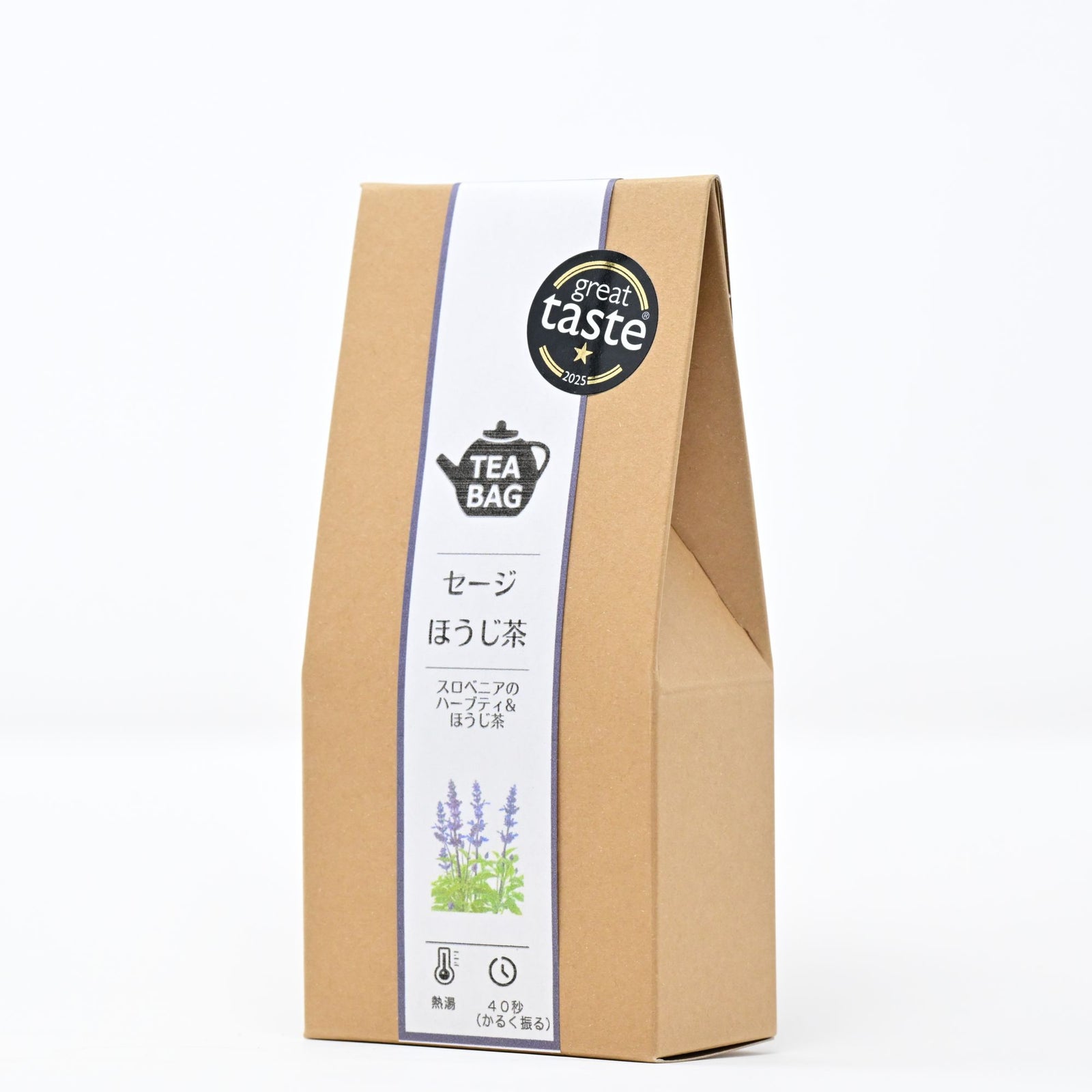 セージほうじ 2.5gティーバッグ ×6個 – 徳永製茶 『茶荘 徳永