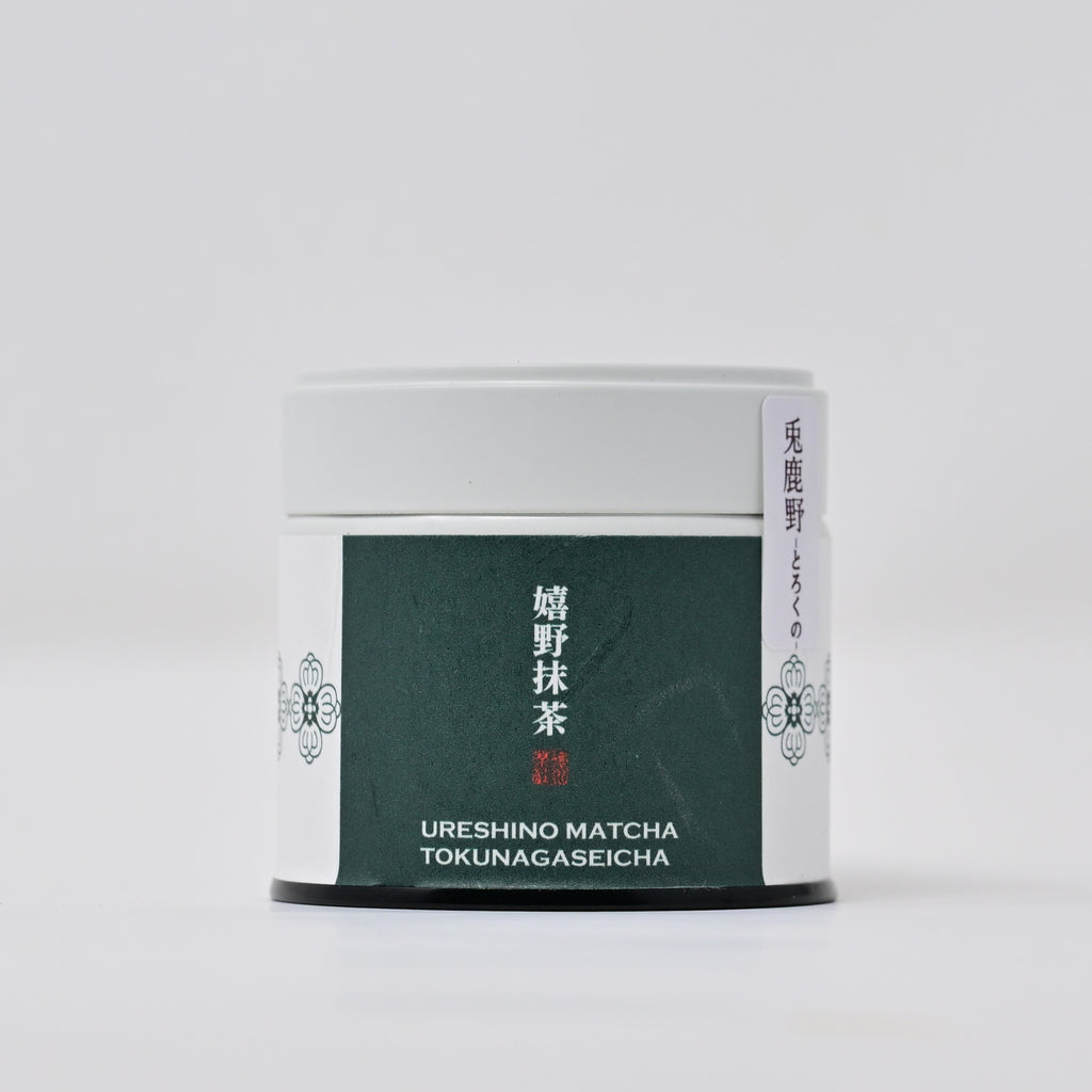 ゴクゴク飲めるうれしの新茶 ゴクゴク飲めるうれしの茶大容量1kg✖️2