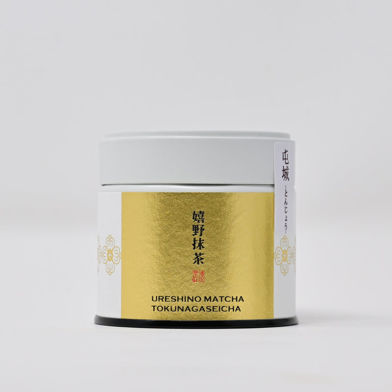 抹茶　屯城 - とんじょう -