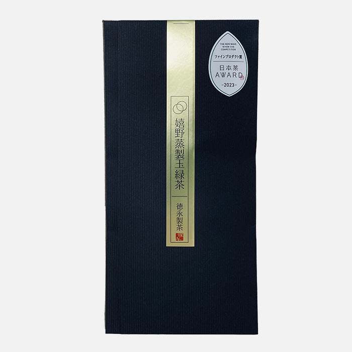 【日本茶AWARD2023】嬉野蒸製玉緑茶　50g入り